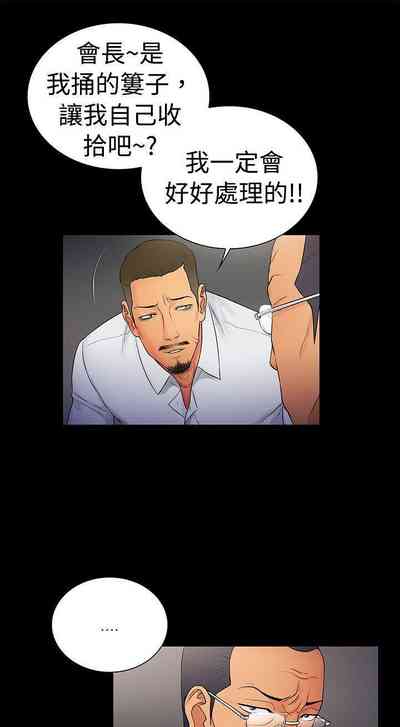 第85頁圖