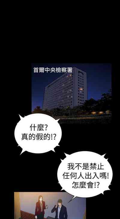 第93頁圖