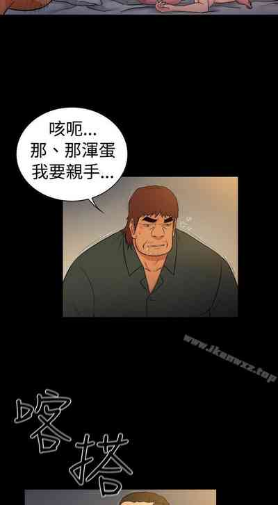 第97頁圖