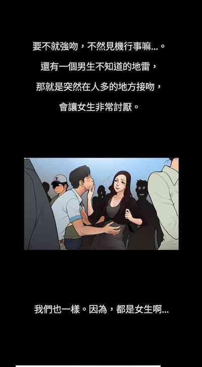 第9頁圖