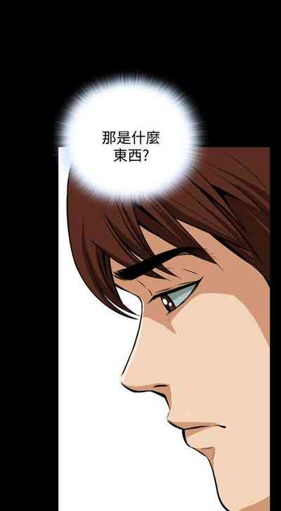 第101頁圖