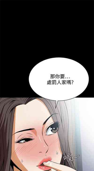 第109頁圖