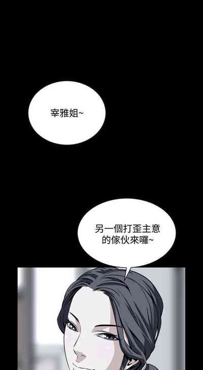 第117頁圖