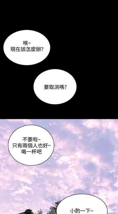 第121頁圖