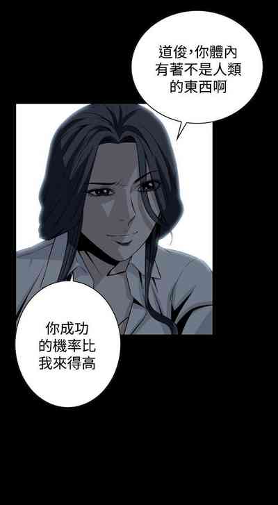 第169頁圖