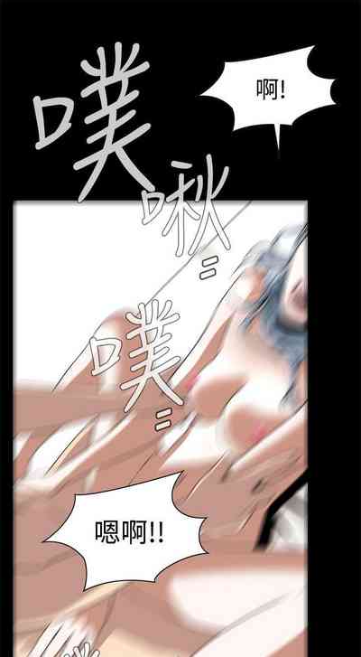第17頁圖