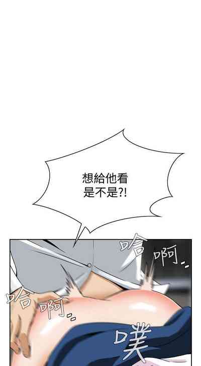 第25頁圖