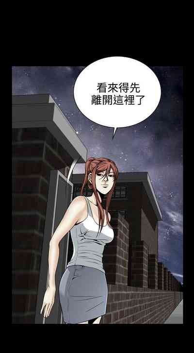 第65頁圖