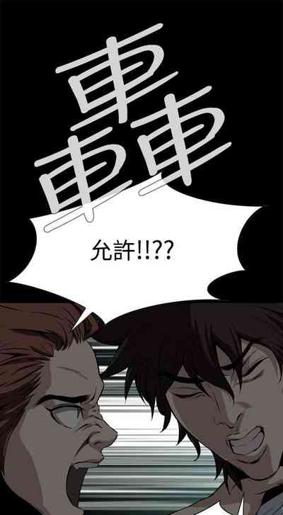 第93頁圖