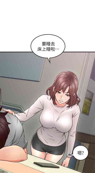 第101页图