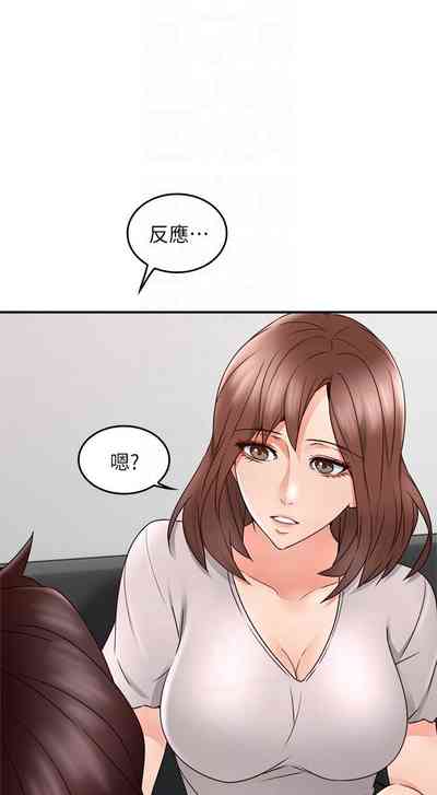 第105页图