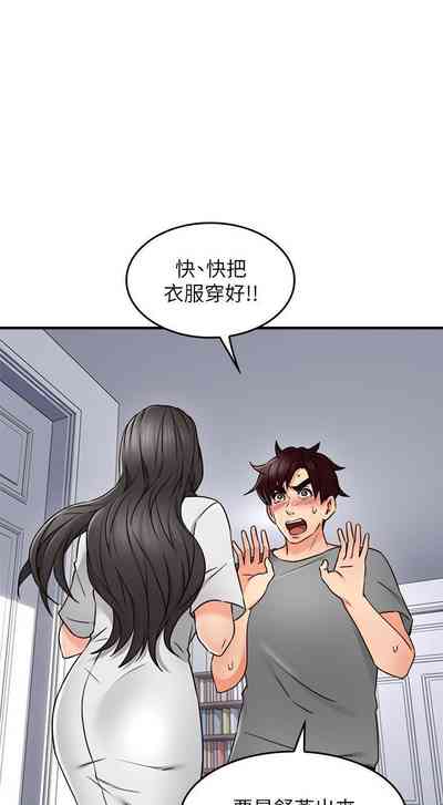 第121页图