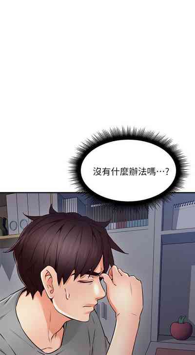 第129页图