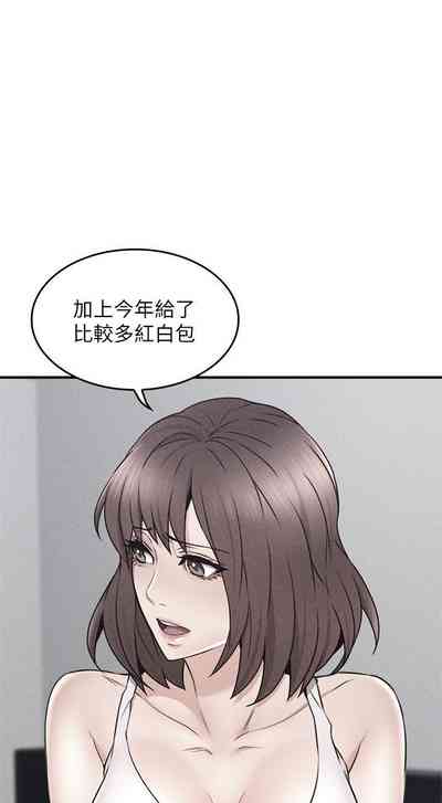 第133页图