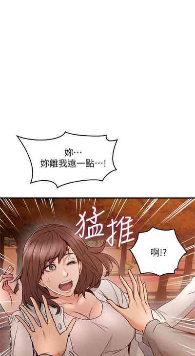 第137页图