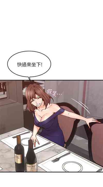 第145页图