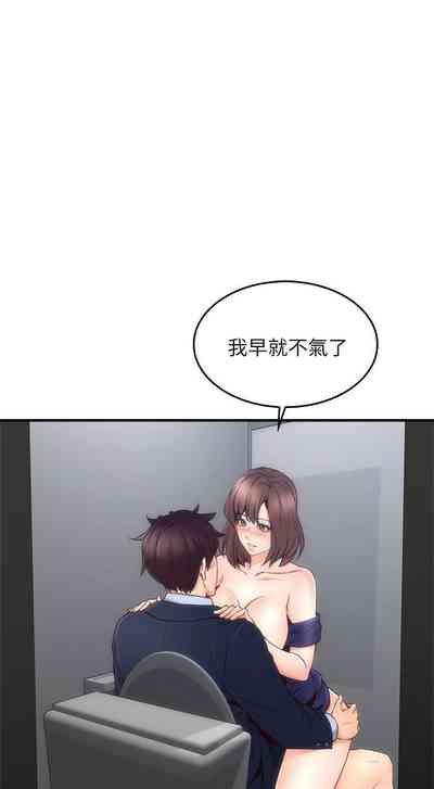 第153页图