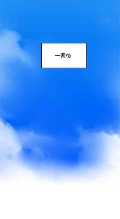 第157页图