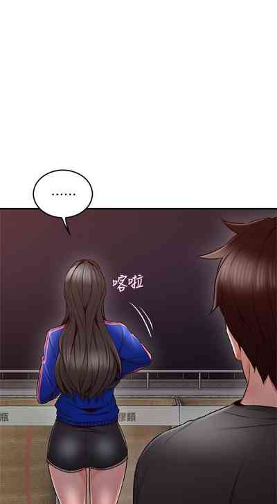 第161页图