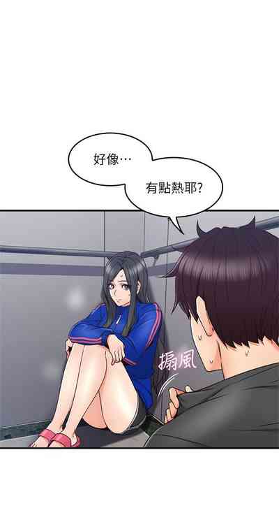 第165页图