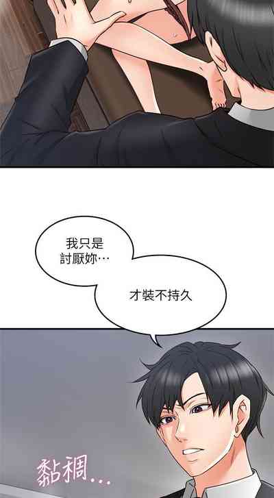 第181页图