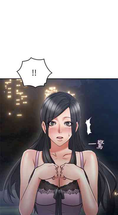 第193页图