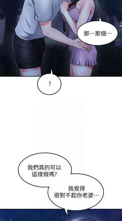第201页图