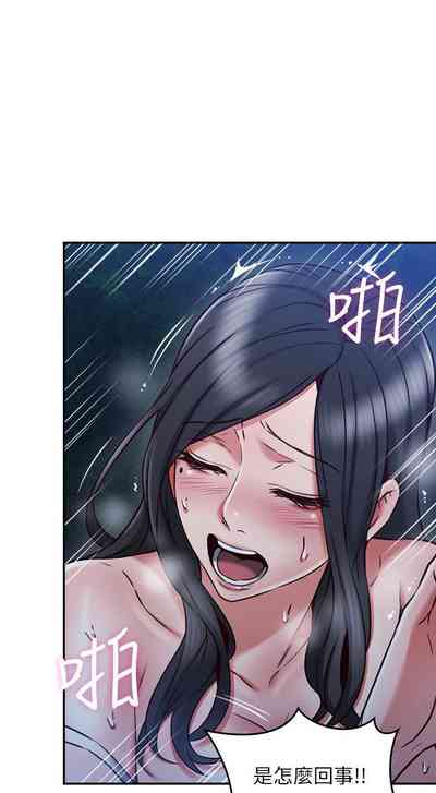 第205页图