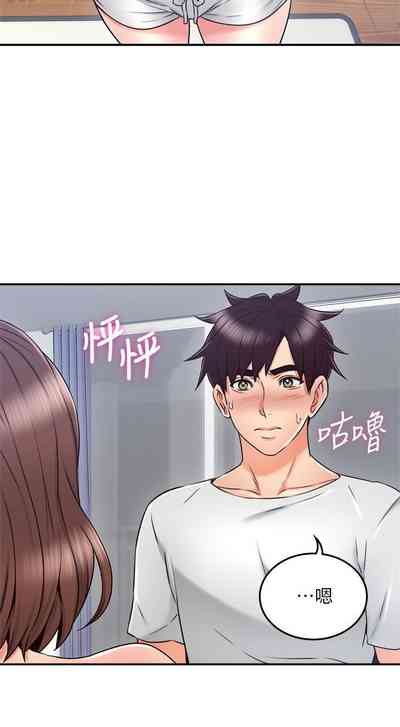 第209页图