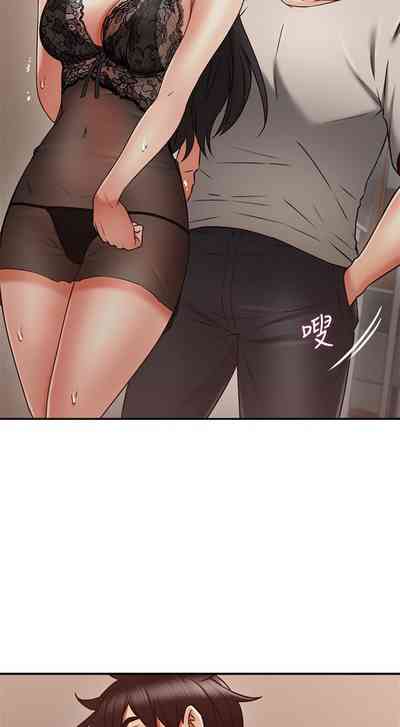 第217页图