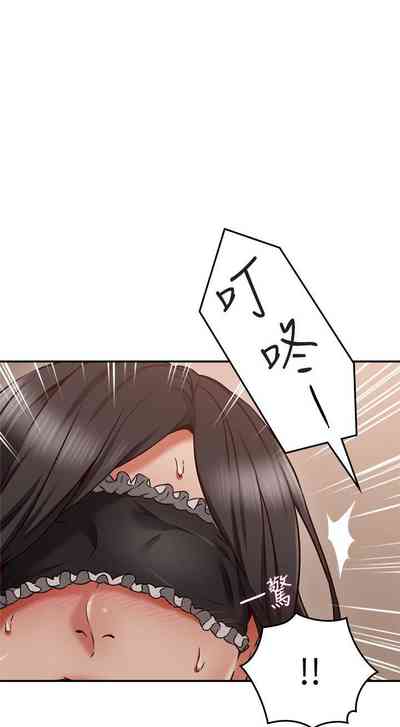 第221页图