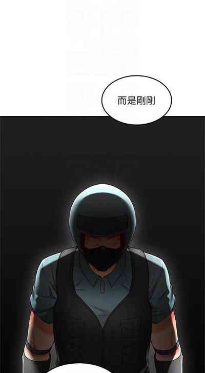 第225页图