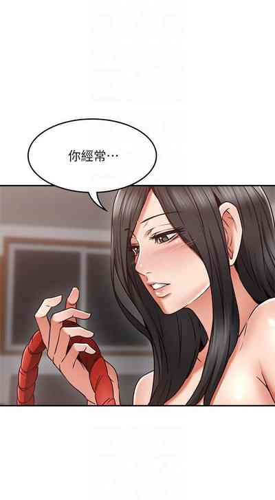 第237页图