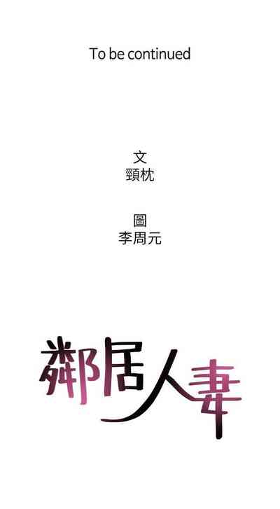 第241页图