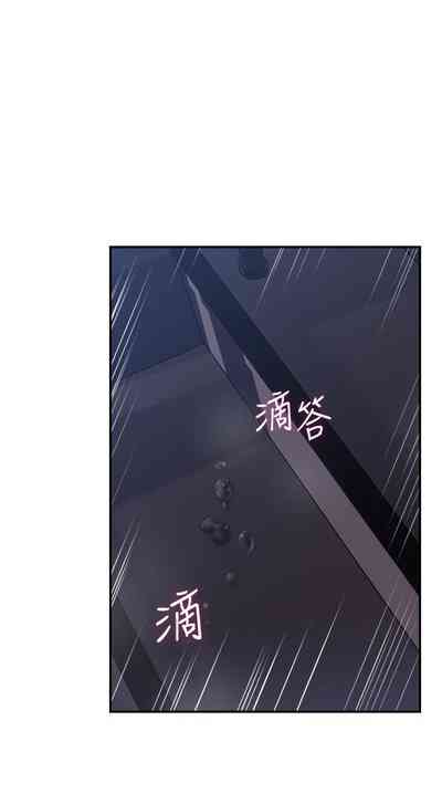 第245页图