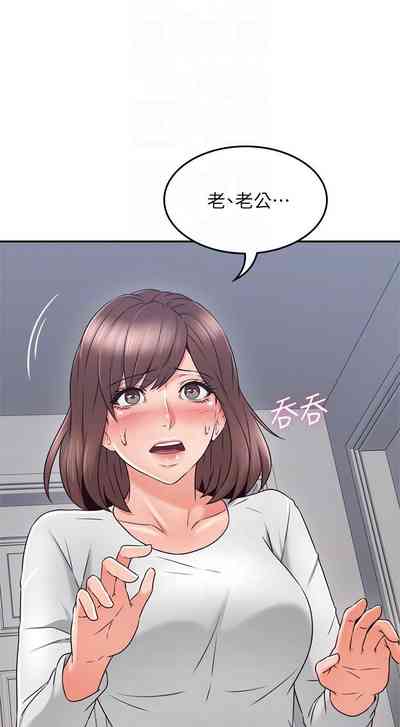 第249页图