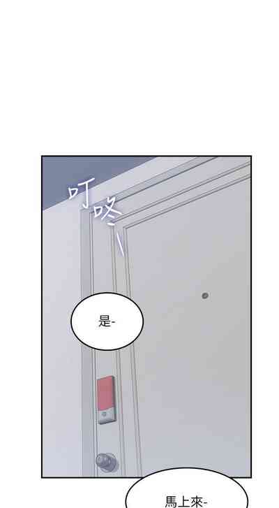 第261页图
