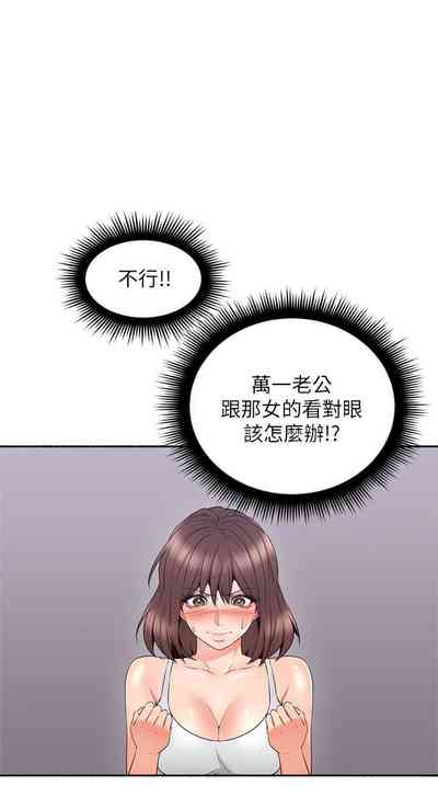 第277页图