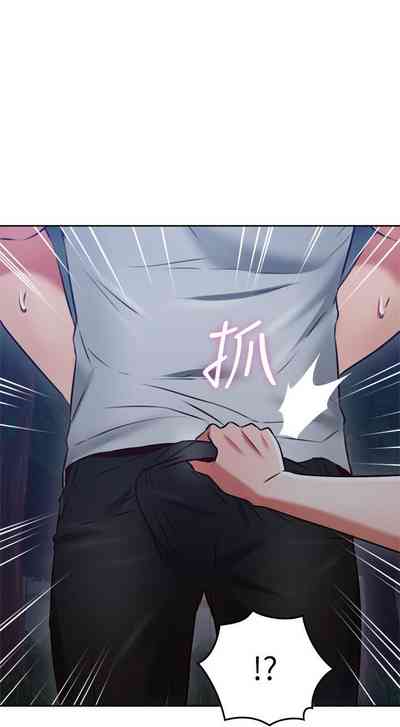 第285页图