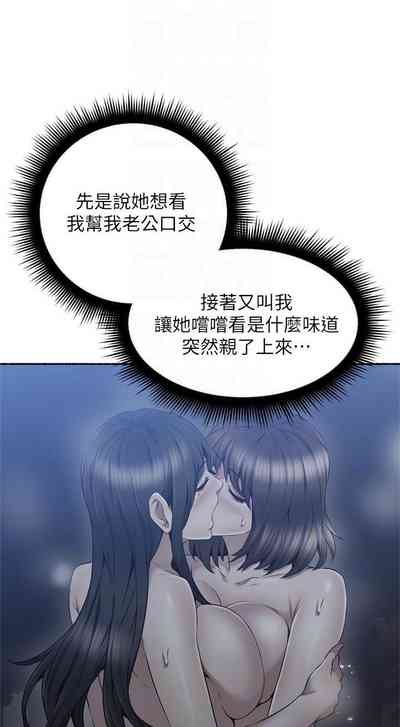第293页图