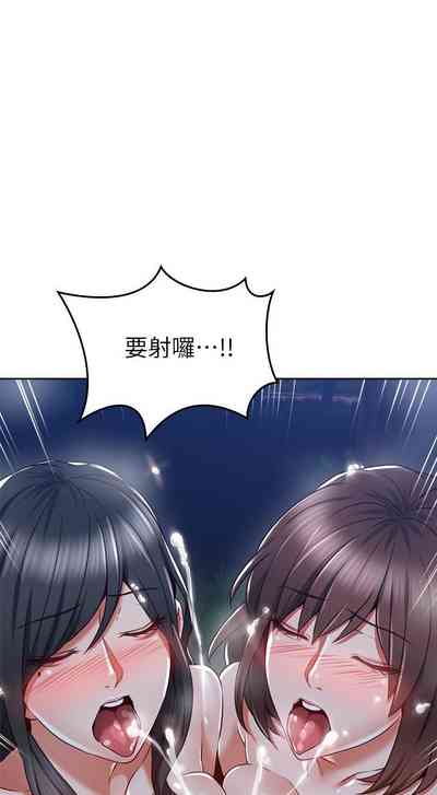 第305页图