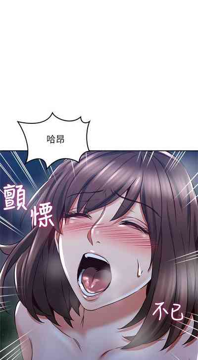第309页图
