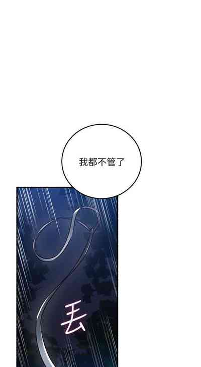 第313页图