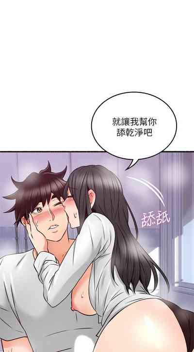 第325页图