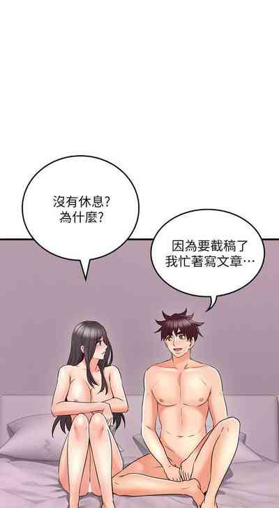 第337页图