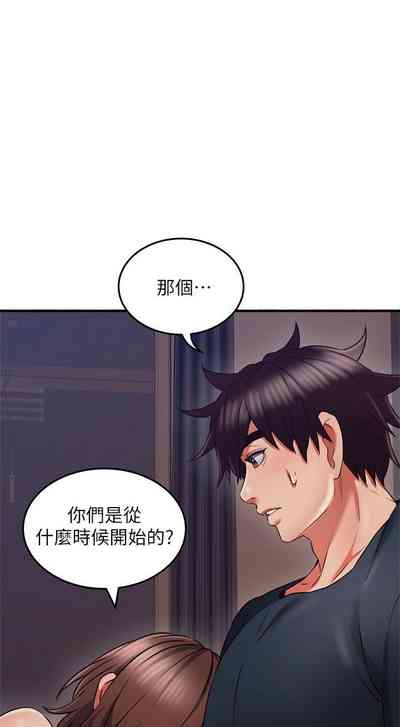 第341页图