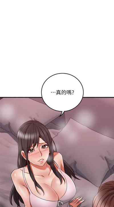 第349页图