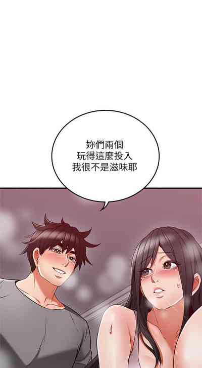 第353页图