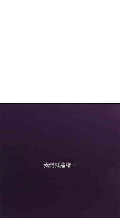 第365页图