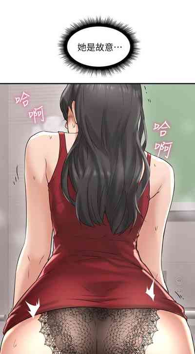 第37页图